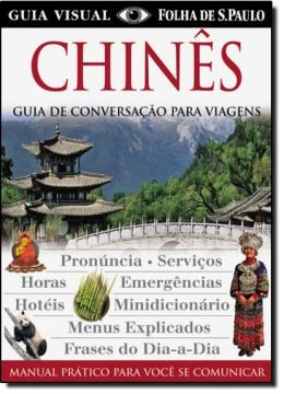 Imagem de CHINES - GUIA DE CONVERSACAO PARA VIAGENS