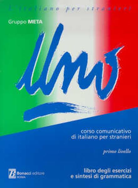 Picture of UNO LIBRO DEGLI ESERCIZI E SINTESI  DI GRAMMATICA