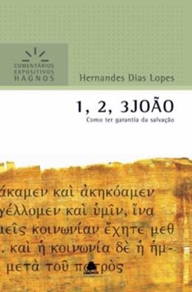 Picture of 1, 2, 3 JOAO - COMENTARIOS EXPOSITIVOS