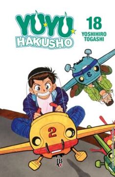 Imagem de YU YU HAKUSHO ESPECIAL - VOL. 18