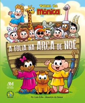 Imagem de A FOLIA NA ARCA DE NOE - TURMA DA MONICA