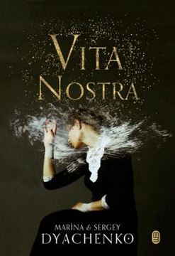 Imagem de VITA NOSTRA