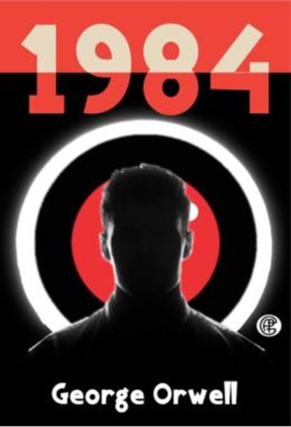 Picture of 1984