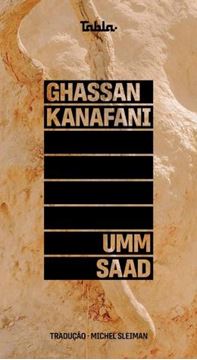 Imagem de UMM SAAD