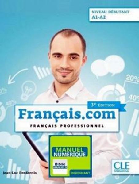 Picture of FRANCAIS.COM - DEBUTANT - GUIDE PEDAGOGIQUE VERSION NUMERIQUE - 3EME ED.