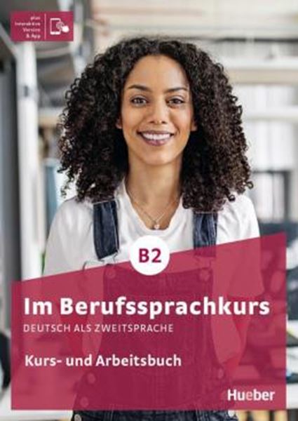 Picture of IM BERUFSSPRACHKURS PAKET BRUCKENELEMENT UND B2 - KURS- UND ARBEITSBUCHER PLUS INTERAKTIVE VERSIONEN - DEUTSCH ALS ZWEITSPRACHE