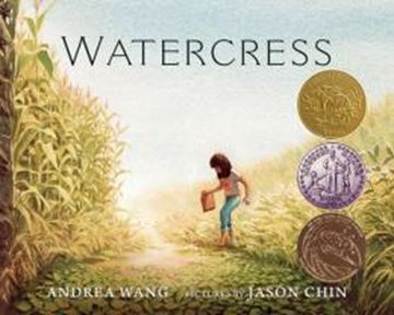 Imagem de WATERCRESS