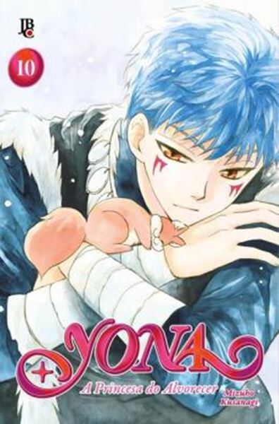Picture of YONA - A PRINCESA DO ALVORECER - BIG - VOL. 10