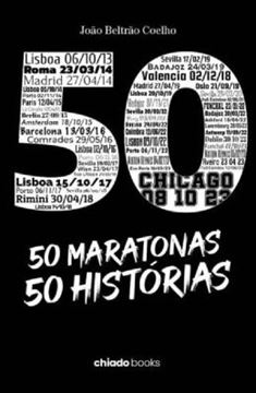 Imagem de 50 MARATONAS, 50 HISTORIAS