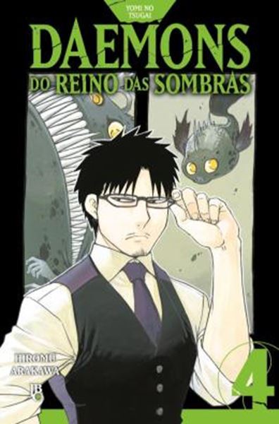 Picture of YOMI NO TSUGAI - DAEMONS DO REINO DAS SOMBRAS VOL. 04